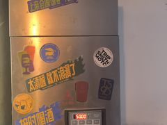-TripSmith(余家巷店)