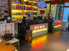 -渔民船说·北塘海鲜·天津菜·海肠捞饭(北塘古镇店)