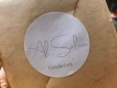 -Al Salam莫的三明治