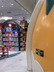 -奈尔宝家庭中心·儿童乐园·亲子餐厅(苏州大悦城店)