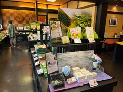 -伊藤久右卫门(宇治本店)