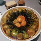 ✨[礼花]【台鄉缘·台邨，简约聚会首选地！】[礼花]