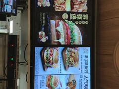 -肯德基(常熟万达店)
