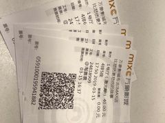 -万象影城(深圳布吉万象汇IMAX店)