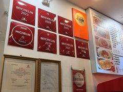 -竹园竹升面(西关总店)