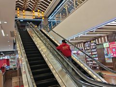 -秦淮礼物(贡院街店)