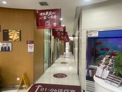 -雅悦齿科(顾村公园店)