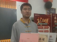 -健合堂中医养生·经络调理(天通苑旗舰店)