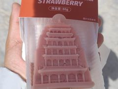 -敦煌莫高窟