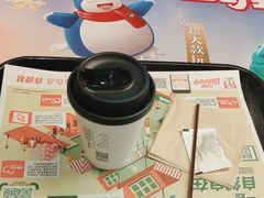 -肯德基(天津奥城店)