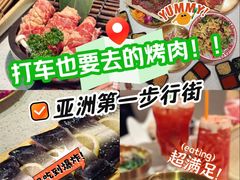 -炭之家·齐齐哈尔非遗烤肉·鲜切直供(中央大街店)
