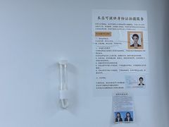 -星卡照相馆(奉贤百联店)