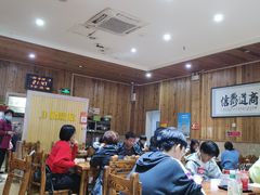 大堂-肆姐面粉馆(坡子街店)