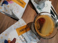 -CHOCMONS巧克怪兽(屏风街店)