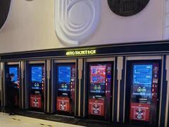 -寰映影城(大融城激光IMAX店)