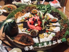 -傣乡之味·傣族特色手抓饭·孔雀宴(大理古城首店)