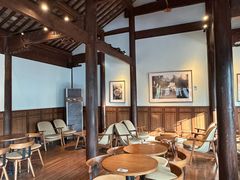 -星巴克(南京老门东店)