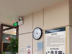 -通透堂中医·精准推拿(旗舰店)