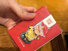 -苗小坛酸汤鱼(酒仙桥店)