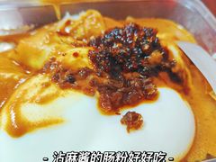 -双生肠粉(牌坊街总店)