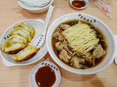 -蒋家桥饺面店(东关街店)