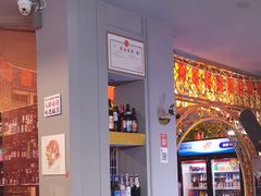 -浪起·江湖菜馆(陶瓷路店)