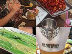 -破店肥哈·东北烧烤·夜宵(南山保利店)
