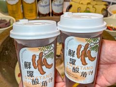 -鲜潭蒸汽石锅鱼(五道口购物中心店)