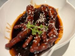 -桂满陇·海市蜃楼·黑金(国金店)