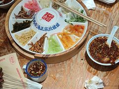 -怪噜范·老贵阳街头名小吃(鸿通城店)