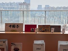 -Seesaw Coffee(朝阳大悦城店)