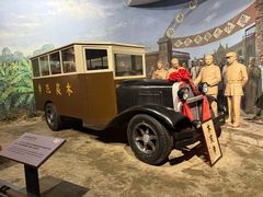 -柳州工业博物馆