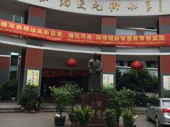 -江苏省无锡连元街小学