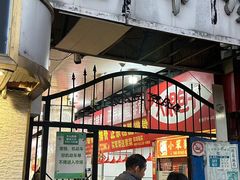 -嘉荟市场(北新泾店)