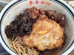-李易面馆(树木岭店)