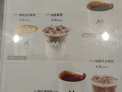 -M Stand(杭州萧山万象汇店)