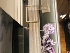 -大酉·M Coffee(北京美术馆店)