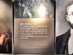 -上海无线电博物馆