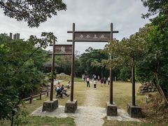 -凤凰山