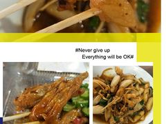 -六合夜市