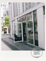 -P.STYLE 派斯造型