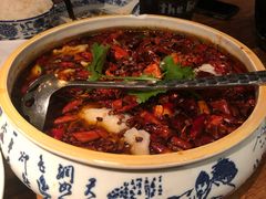 -Mountain House East Village 川山甲