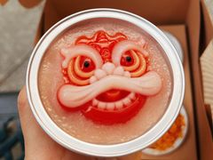 -元氏钵仔糕(北京路店)