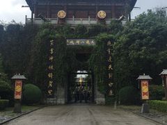 -天龙八部武侠城