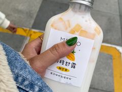 -万达广场(宜兴店)