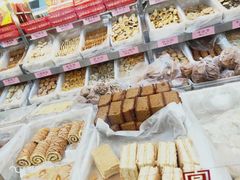 -桂香村(护国寺店)