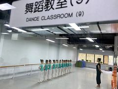 -舞蕾舞蹈(特长生校区)