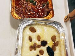 -長壹旋转烤吧 农家鸡火锅