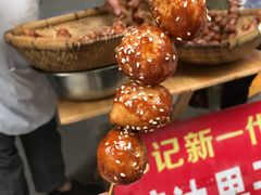 -邓记新一代糖油果子(四川煤管局供销公司职工宿舍店)