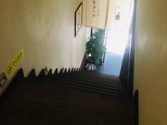 -沐善人家中医·推拿·理疗·三伏灸(新洲店)